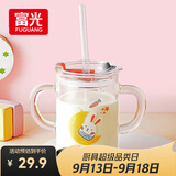 富光 玻璃杯家用儿童牛奶杯子带刻度耐热吸管水杯喝奶杯微波炉可加热