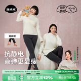 菇娘家灰色打底裤羊毛保暖连裤袜女秋冬加绒格雷裤光腿神器可外穿显瘦
