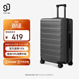 90分行李箱26英寸莱茵河经典2026新款 拉杆箱大容量旅行密码箱钛金灰