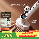 美的（Midea）【吸烫机2.0】挂烫机手持熨烫机大蒸汽吸附式家用电熨斗萌兰IP联名便携式差旅无板熨烫YBD-X6PD