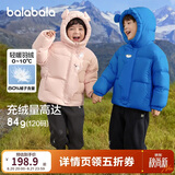 巴拉巴拉balaOne儿童羽绒服男童女童冬连帽外套保暖2025三防209425107205