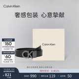 Calvin KleinJeans男真皮商务休闲ck双面字母带头牛皮革腰带皮带 003-太空黑 100cm
