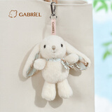 伽百利（Gabriel）兔子玩偶书包挂件情侣挂件钥匙扣毛绒挂件包包挂件生日礼物女士 莉莎挂件 12cm（送精美手提袋）