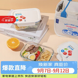 乐扣乐扣（LOCK&LOCK）清新玻璃保鲜盒微波饭盒两件套（保鲜盒+便当包）白色 LNG429S601