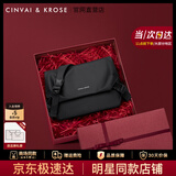 CinvaiKrose官方店小c&k斜挎包男士背包Cinvai黑曜石包单肩包生日礼物送男友 黑色Black【限定礼盒+拉菲草+手提袋】