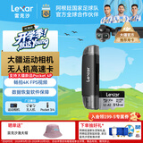 雷克沙 Professional SILVER PLUS U3 A2 V30 microSDXC 内存卡大疆Pocket4专用 影石Luna内存卡 512GB+雷克沙高速3.2读卡器 TF卡高速传输录