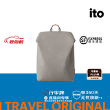 ITOTRUFFLE BACKPACK2男女背包防泼水出差商务通勤旅行电脑包双肩包 松褐 12L