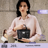 纽芝兰（NUCELLE）飞马mini托特菜篮子包2026轻奢小众手提斜挎女士包开学季生日礼物