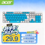 宏碁(acer) 键盘 有线键盘 办公键盘 笔记本键盘 电脑键盘 防泼溅 经典手感 清新蓝白