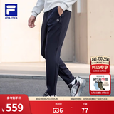 FILA 斐乐男子耐磨抗皱挺括针织长裤秋季新款健身运动简约通勤直筒裤 【秋冬款】RD宝蓝-NV M 170/80A