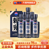赖茅传承系列传承蓝 酱香型白酒 过节送礼高端白酒商务宴请收藏摆柜 53度 500mL 6瓶 整箱装