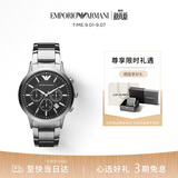 EMPORIO ARMANI阿玛尼飞行员手表男士三眼计时石英表男款生日送男朋友礼物AR2434