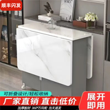 演鑫简易折叠餐桌小户型家用伸缩餐桌可移动吃饭桌子出租房用 小圆角（高级灰柜+仿白理石纹） 100cm *50cm*77cm【升级加厚板材】