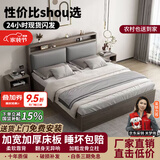晟菲勒床实木床1.8米x2米双人床家用1.5米x2米床出租屋床单人床 灰床+10cm床垫 1.5米*2米