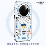 珂莉蔓适用华为mate70手机壳磁吸旋转支架mate70保护外壳防摔散热超薄皮质高级卡通可爱男女生-绕圈猫咪