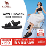 骆驼（CAMEL）魔术贴撞色沙滩凉鞋女运动休闲鞋子 X24B16L2029 黑色 37