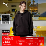 彪马（PUMA）加绒保暖加厚圆领卫衣男女情侣冬长袖运动上衣534364 黑色-01 XL (185/104A)