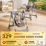 小主早安宝宝餐椅婴儿吃饭椅子可坐躺折叠餐桌椅家用轻便椅子