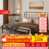 天坛家具床 铁艺床 现代简约双人铁床 双人钢木床 三档调节（不含床垫）  1.8*2.0m