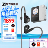 森海塞尔（Sennheiser）IE900/IE600/IE300旗舰级HIFI高保真超宽单动圈单元可拆卸MMCX挂耳式耳机 高保真发烧有线耳机耳塞 IE300+W4便携播放器
