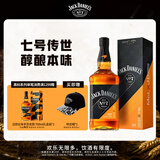 杰克丹尼（Jack Daniels）调和型威士忌 迈凯伦联名2025版礼盒装 700ml 节日送礼