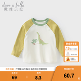 戴维贝拉（DAVE＆BELLA）儿童秋装上衣全棉女宝宝长袖t恤新款小童套头衫休闲男童衣服 恐龙印花【现货】 100 cm（建议身高90-100cm） cm（建议身高90-100cm）