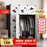 安尔雅简易衣柜塑料组合收纳柜组装单人衣柜出租房大容量双人衣橱非布艺