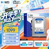 西部数据（WD）1TB 台式机机械硬盘 WD Blue 西数蓝盘3.5英寸 5400转64MB SATA CMR垂直DIY装机电脑硬盘 WD10EARZ