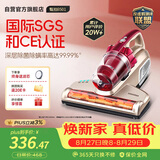 莱克吉米除螨仪大吸力B501家用床上吸尘器高温杀菌小型手持紫外线杀菌超声波去螨虫一体机【甄拍】