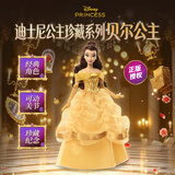 芭比（Barbie）女孩娃娃玩具过家家生日礼物-公主珍藏系列之贝尔公主JLK31