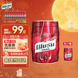 乌苏啤酒（wusu）大红乌苏5L/桶 新疆原产大容量桶装 聚会宴请 京东自营 中秋送礼