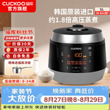 福库（CUCKOO）【经典款】电饭煲韩国原装进口3L/5L家用真高压麦饭石型内胆三维立体加热多功能电饭锅PK0690FR CRP-Q1050FS黑色（2-10人） 5L