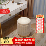 安尔雅化妆凳轻奢圆凳椅子网红储物沙发凳梳妆台凳子化妆椅小型 储物款