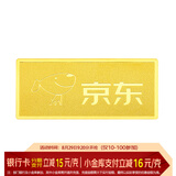 领丰金（LING FENG GOLD）联名款足金9999黄金投资金条攒零钱收藏结婚节日送人礼物礼品 100g