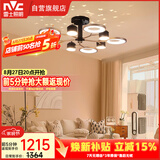 雷士（NVC）北欧吊灯简约创意网红分子灯吸顶客厅灯网红现代灯饰WHXD80Z/F-03