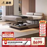 慕思（de RUCCI）恋怀 床皮床 主卧1.8米大床真皮床轻奢实木框架家具婚床双人床 悬浮储物款(深米色)+155床垫 1.8*2米