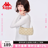 Kappa卡帕 新款正品女时尚腋下包手提包韩版百搭单肩包七夕情人节礼物 米奶咖