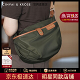 CinvaiKrose官方店小c&k单肩包包女包2026新款帆布包大容量斜挎背包生日礼物 绿色【送女友老婆礼物走心实用】
