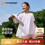 moodytiger【仙女家族】女童T恤轻薄凉感26夏季新品防晒衣儿童假两件上衣 戈梅拉之光|常规袖口 140 cm
