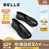 百丽一脚蹬休闲皮鞋男鞋26新款透气通勤商务鞋A2393 黑打孔 41