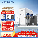 沁园家用净水器小白鲸1000Gpro直饮机51045+管线机O5411+前置过滤器5510
