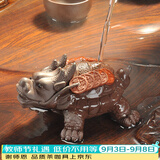 唐丰 紫砂茶宠金蟾茶具茶盘摆件喷水茶宠精品 TF-4097 金钱龟茶宠 34