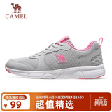 骆驼（CAMEL）网面透气跑步女鞋轻量健步运动鞋子 CD2223L6852 灰/梅红 38