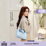 纽芝兰（NUCELLE）Angelababy同款织趣编织包女2026新通勤女士单肩托特包生日礼物