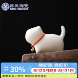 苏氏陶瓷羊脂玉瓷茶具配件茶宠致白小猫咪