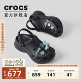 卡骆驰（CROCS）檀健次同款复古小鲸鱼洞洞鞋时尚女鞋厚底洞洞鞋花园鞋206302 黑色-001(含智必星) 36 /37(230mm)