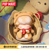 POP MART泡泡玛特 DIMOO梦里梦外系列手办盲盒玩具潮玩摆件礼物 整盒12个