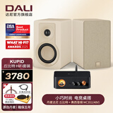 达尼（DALI） KUPID丘比特音响丹麦家用书架hifi高保真无源全彩音箱礼物 丘比特+弗西MC351(48V)【小巧时尚 电竞桌搭】