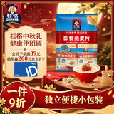 桂格（QUAKER）即食燕麦片490克 （35g*14袋） 营养早餐 膳食纤维