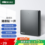 NVC雷士电工 智能开关小爱同学语音控制 无线面板一位随意贴 搭配主开关